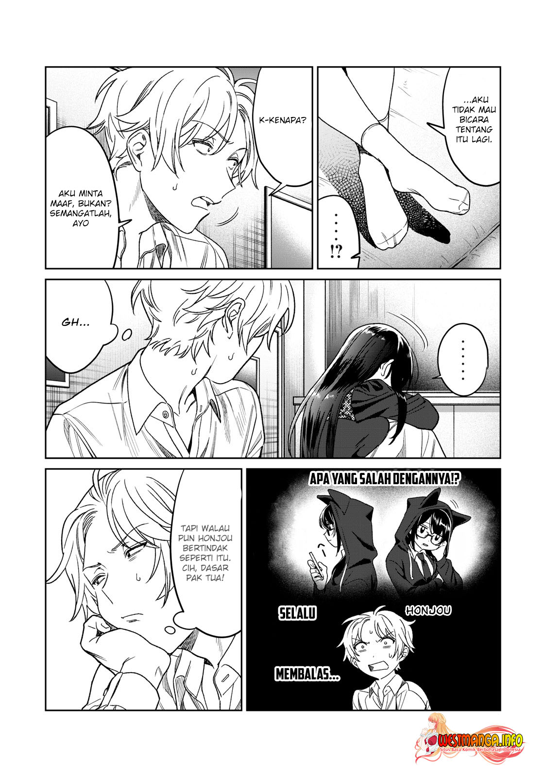 Hajirau Kimi ga Mitainda chapter 28 halaman 17
