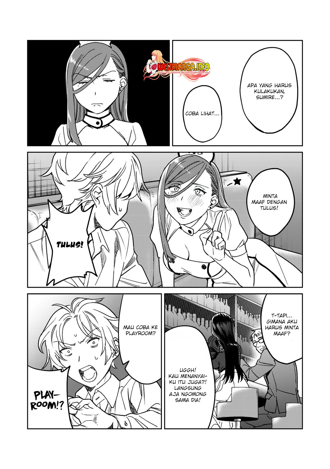 Hajirau Kimi ga Mitainda chapter 28 halaman 8