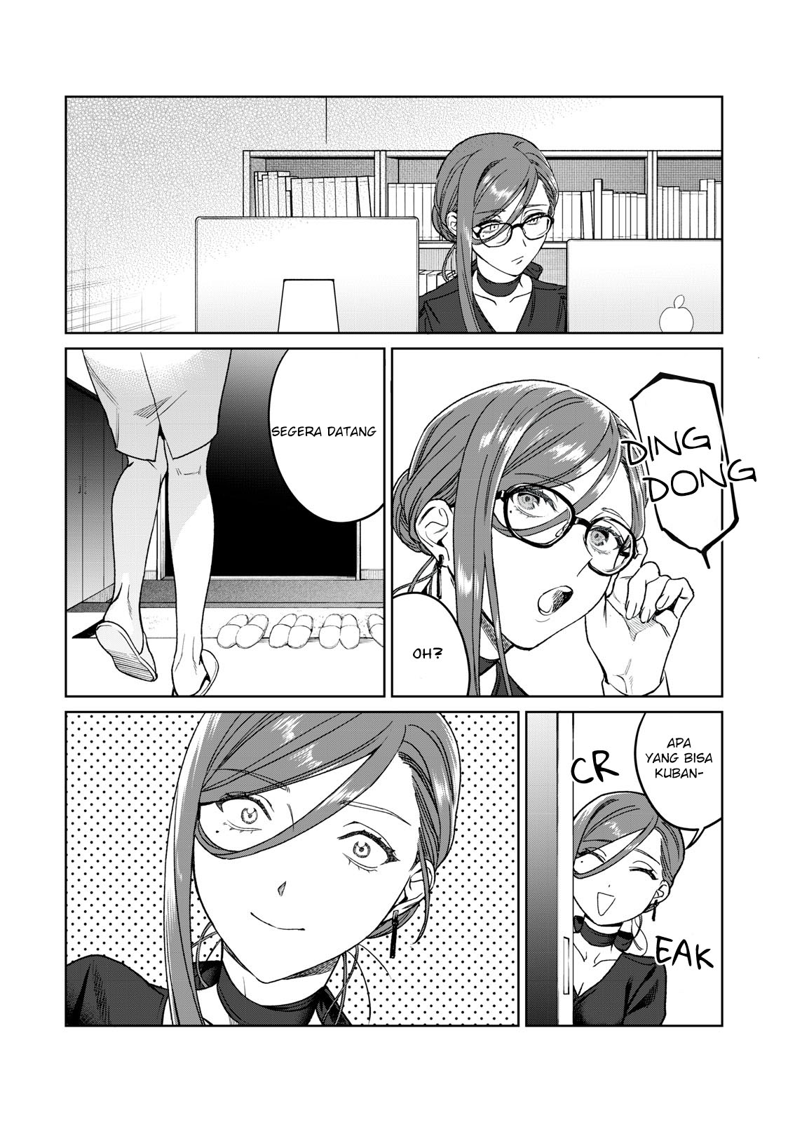 Hajirau Kimi ga Mitainda chapter 31 halaman 15