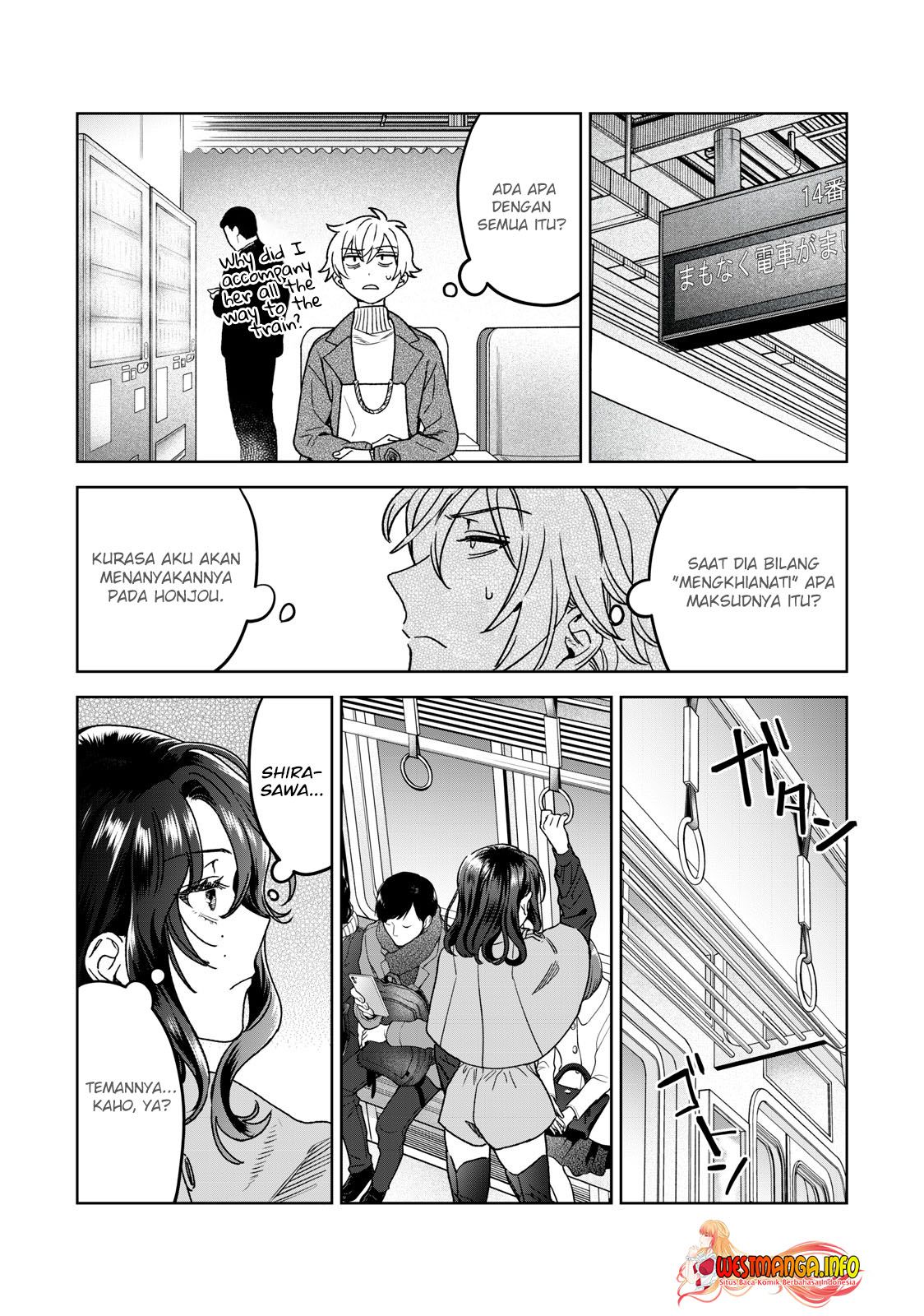 Hajirau Kimi ga Mitainda chapter 35 halaman 21