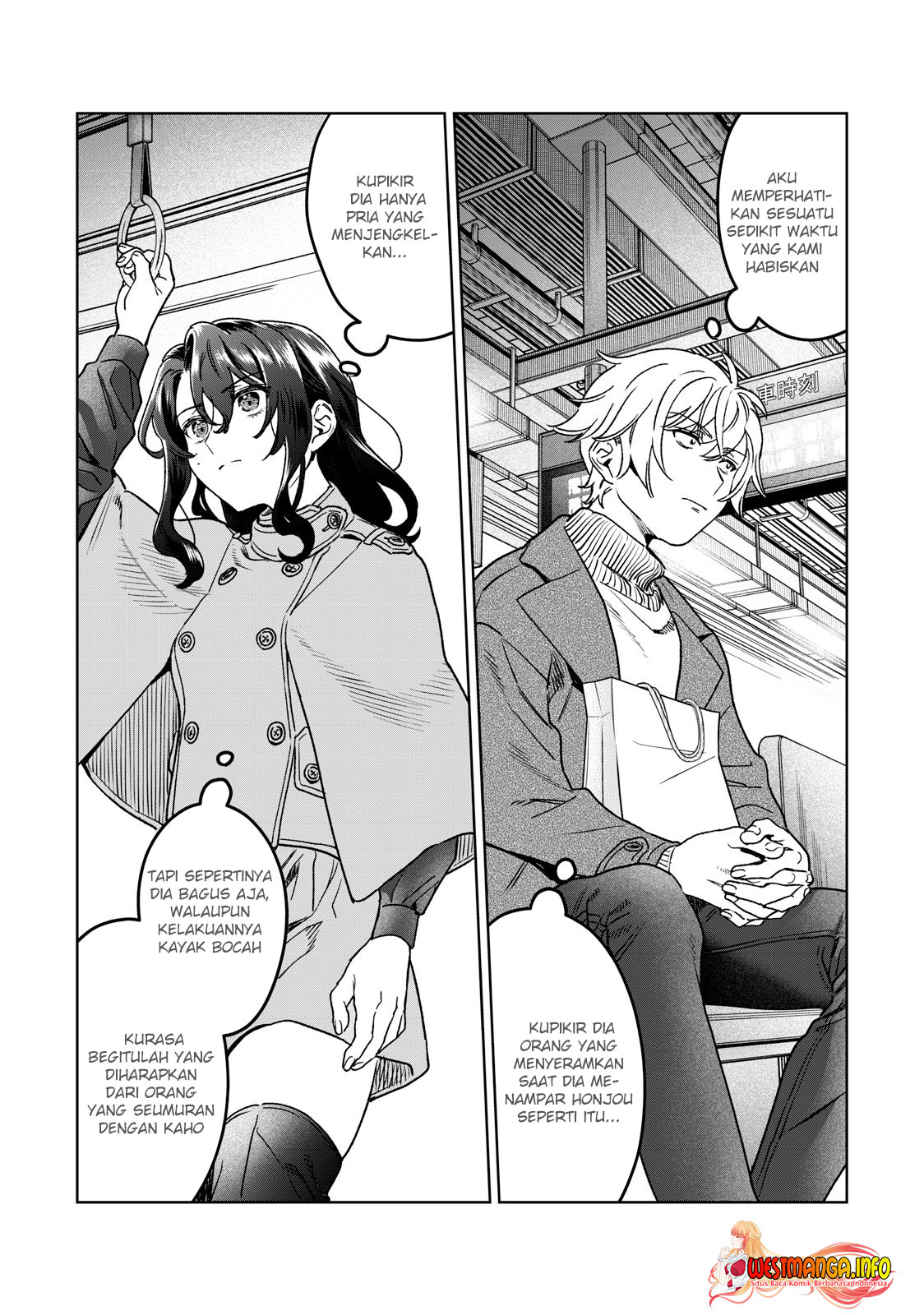 Hajirau Kimi ga Mitainda chapter 35 halaman 22