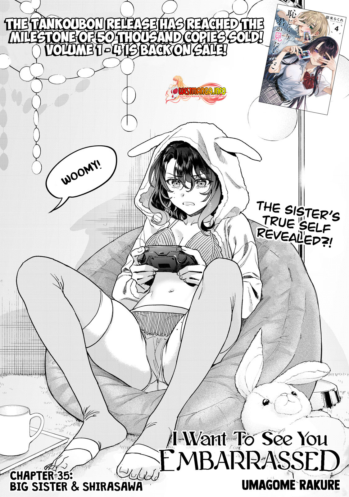 Hajirau Kimi ga Mitainda chapter 35 halaman 4