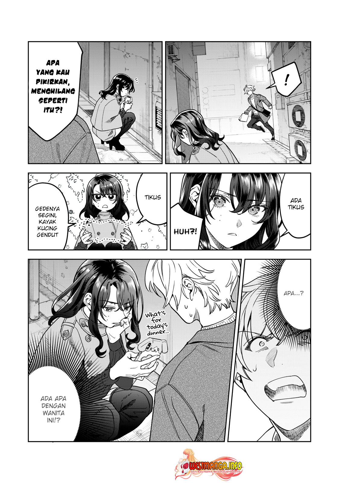 Hajirau Kimi ga Mitainda chapter 35 halaman 8