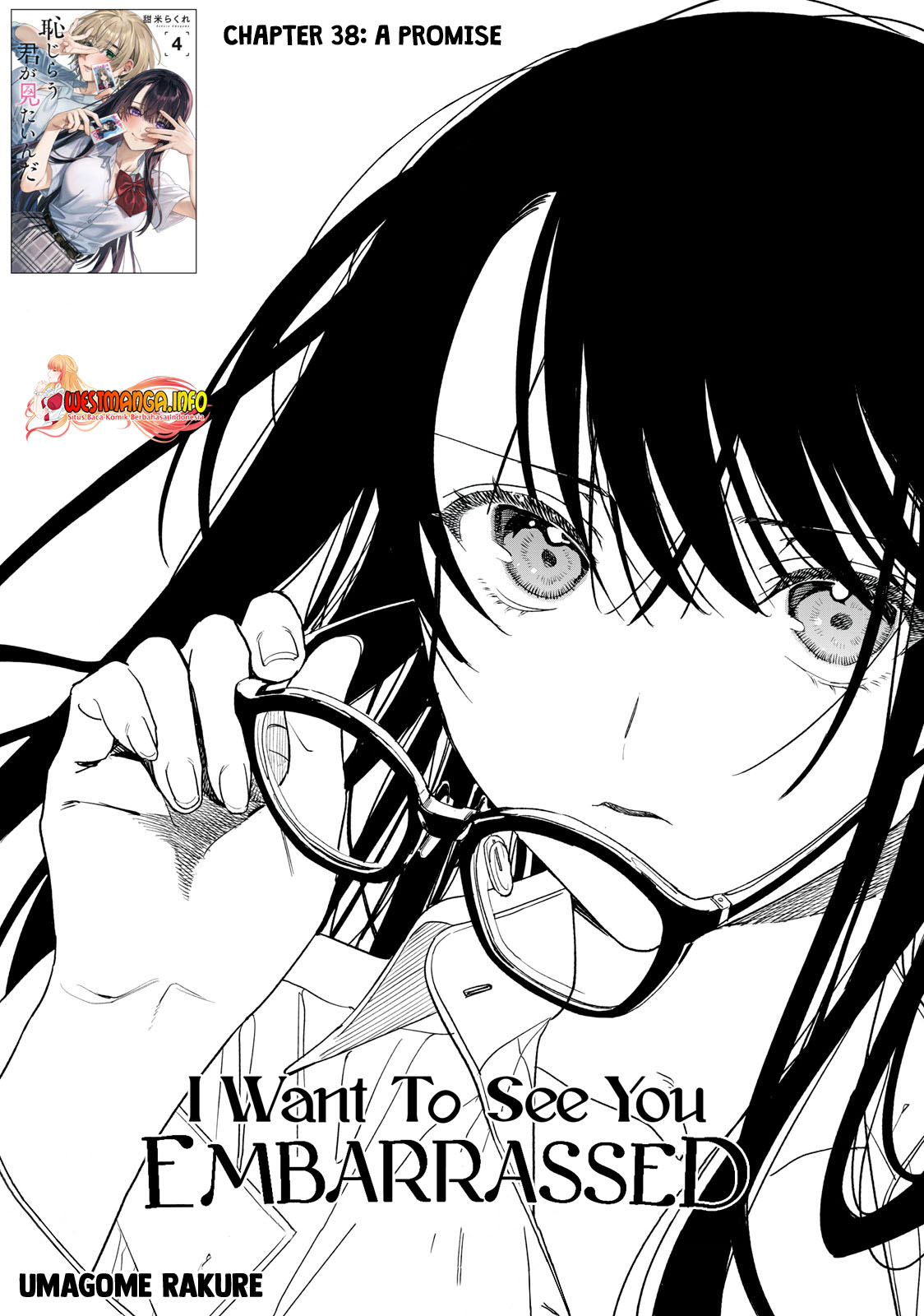 Hajirau Kimi ga Mitainda chapter 38 halaman 4