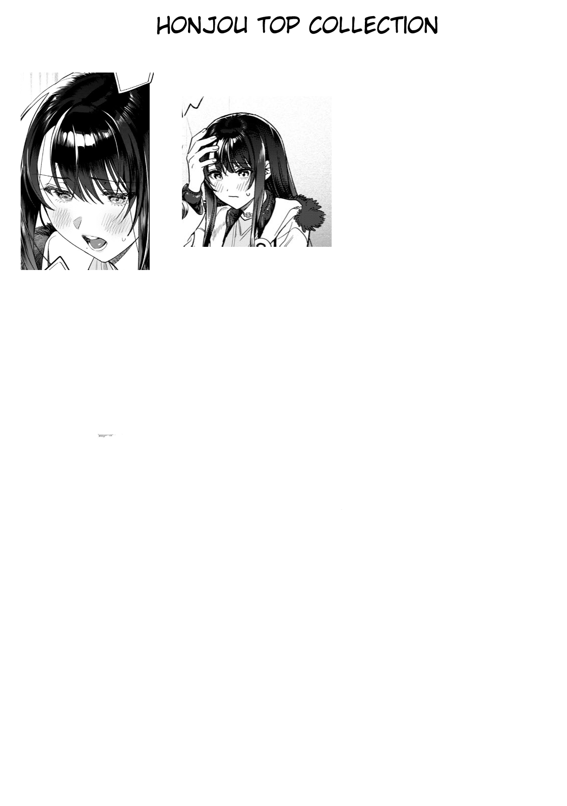 Hajirau Kimi ga Mitainda chapter 44 halaman 16