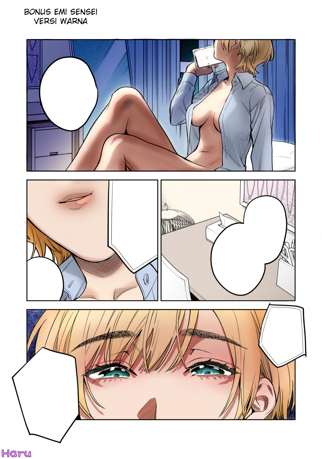 Hajirau Kimi ga Mitainda chapter 48 halaman 17