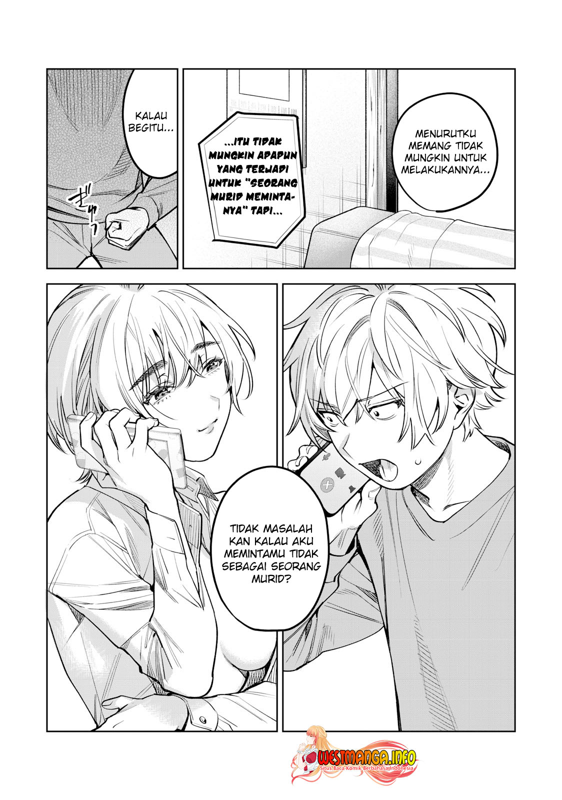 Hajirau Kimi ga Mitainda chapter 48 halaman 5