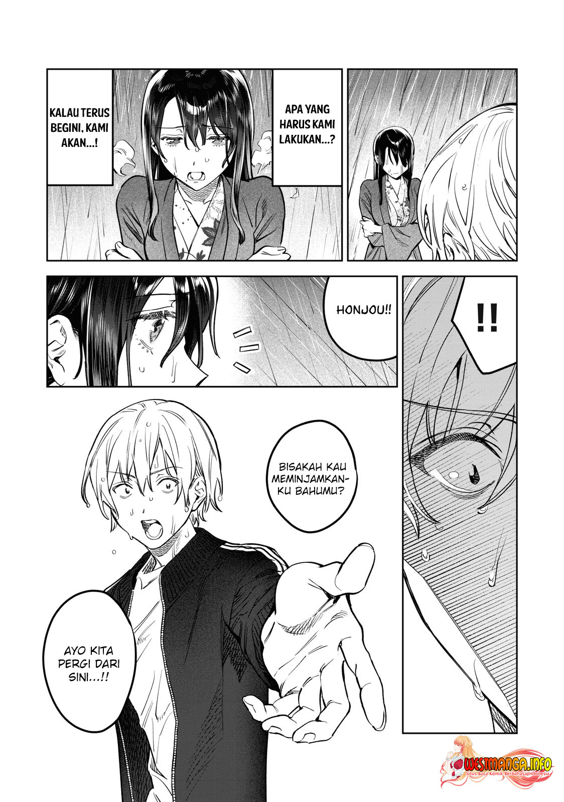 Hajirau Kimi ga Mitainda chapter 52.1 halaman 14