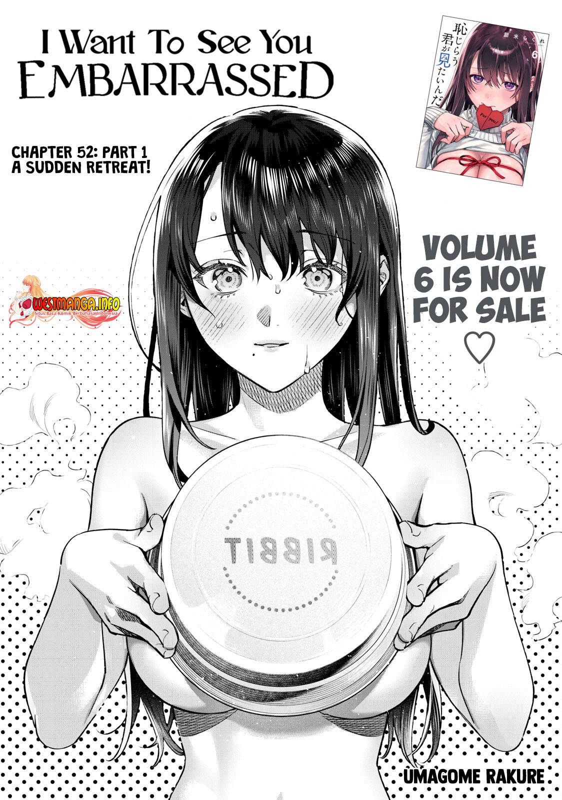Hajirau Kimi ga Mitainda chapter 52.1 halaman 4