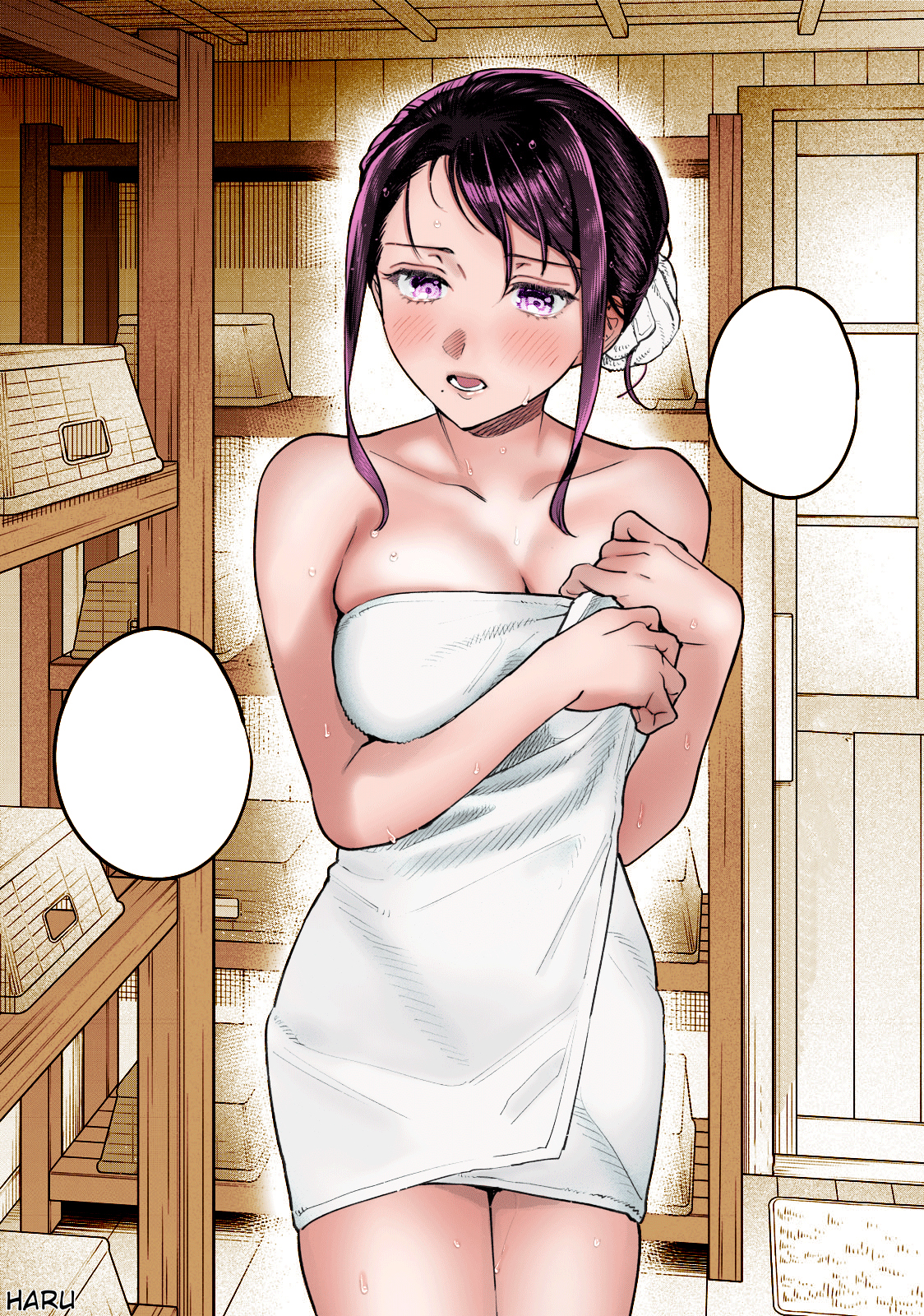 Hajirau Kimi ga Mitainda chapter 52.2 halaman 15