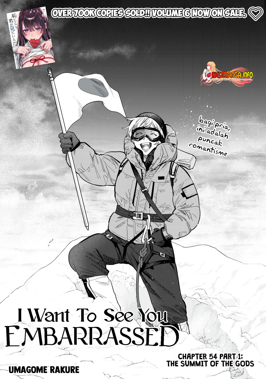 Hajirau Kimi ga Mitainda chapter 54.1 halaman 4