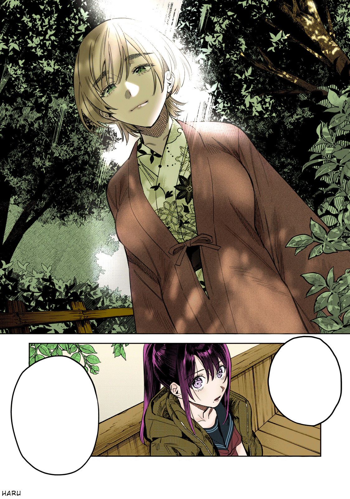 Hajirau Kimi ga Mitainda chapter 55.2 halaman 11