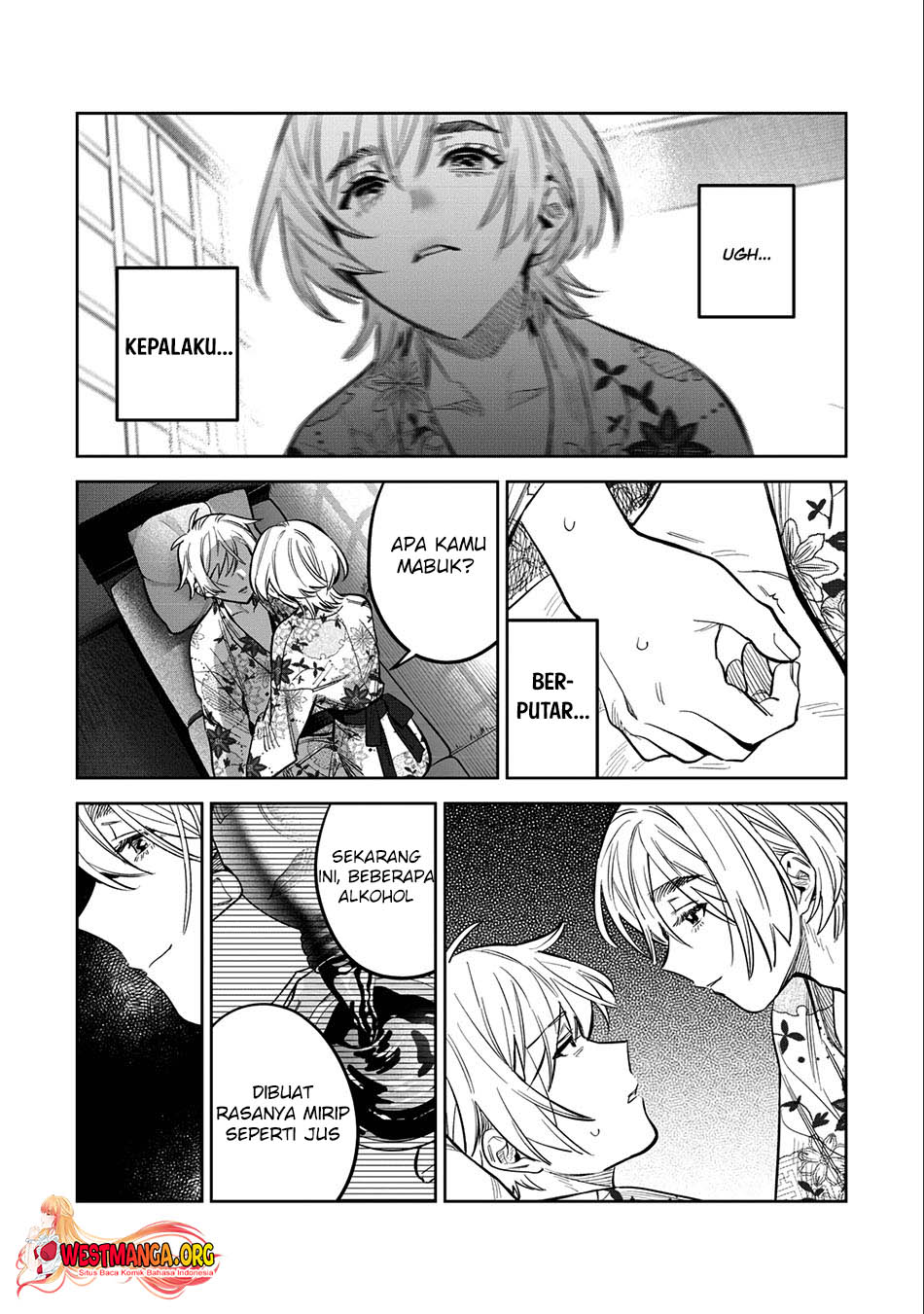 Hajirau Kimi ga Mitainda chapter 58.1 halaman 6