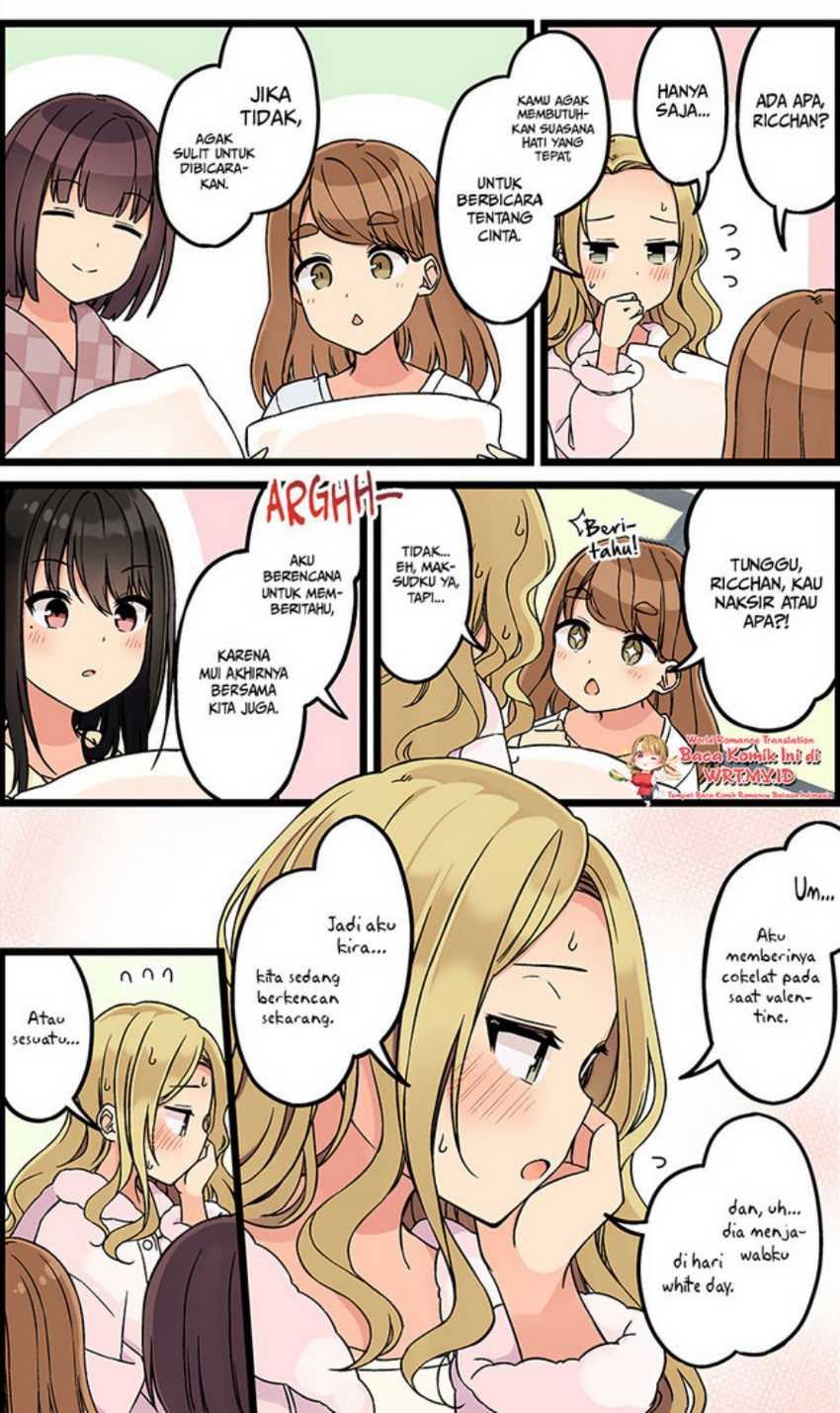 Real mo Tamani wa Uso wo Tsuku chapter 125 halaman 4