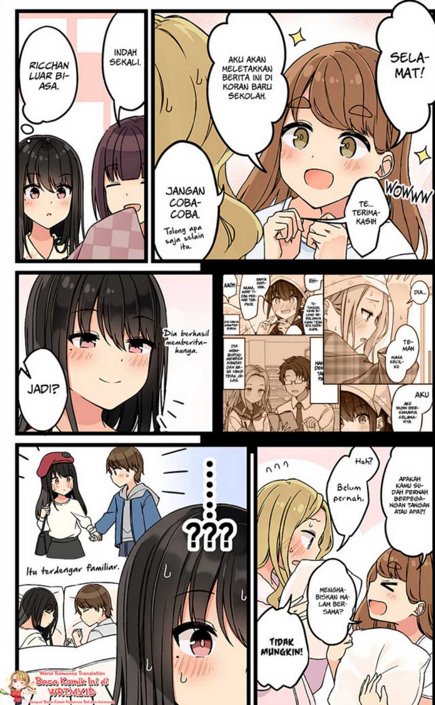 Real mo Tamani wa Uso wo Tsuku chapter 125 halaman 5