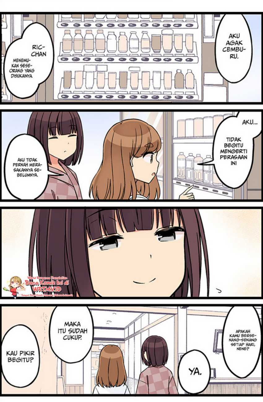 Real mo Tamani wa Uso wo Tsuku chapter 125 halaman 6