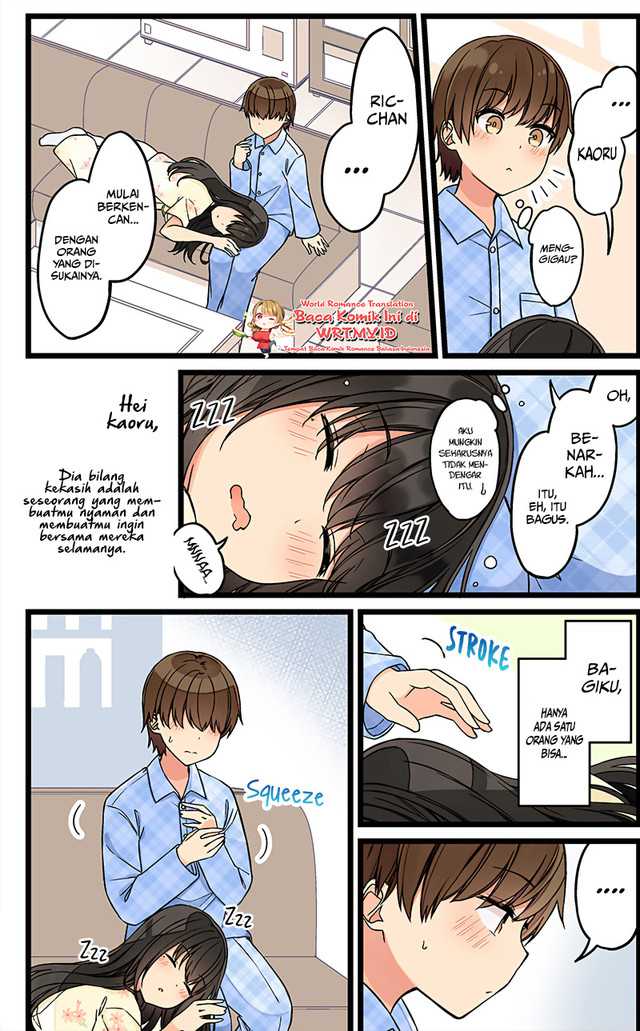 Real mo Tamani wa Uso wo Tsuku chapter 126 halaman 5