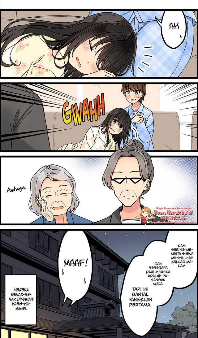Real mo Tamani wa Uso wo Tsuku chapter 126 halaman 6