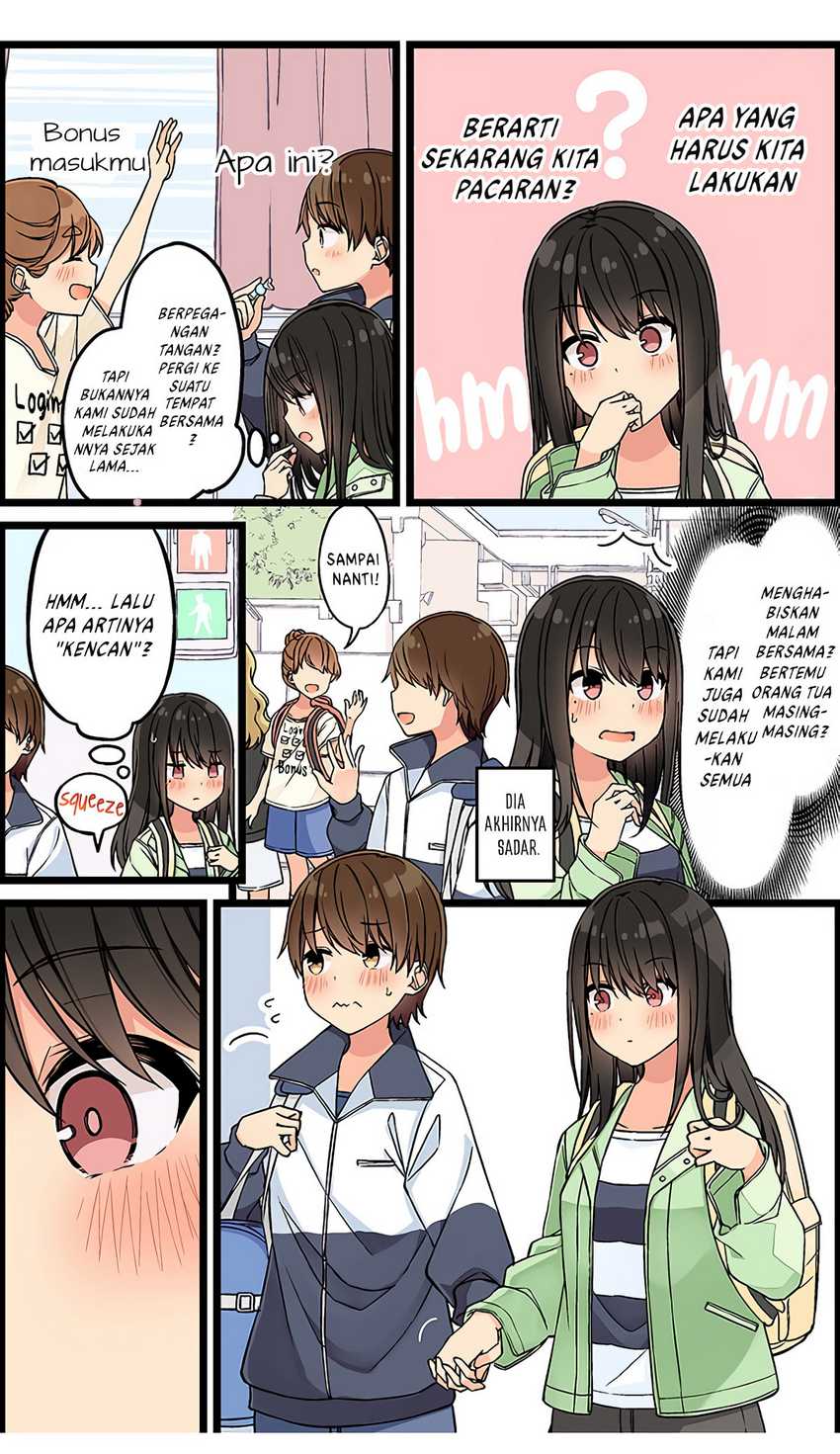 Real mo Tamani wa Uso wo Tsuku chapter 133 halaman 4