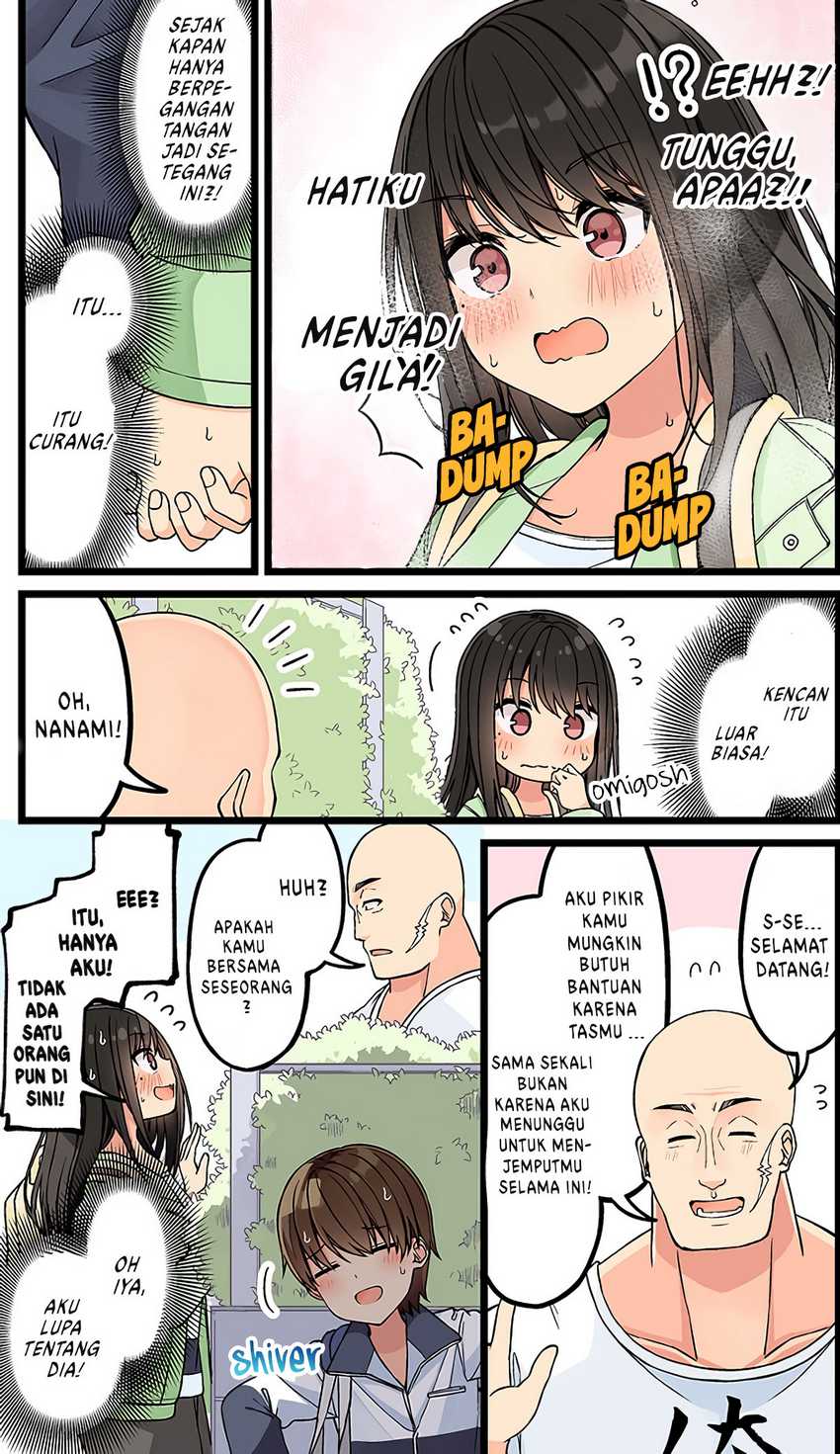 Real mo Tamani wa Uso wo Tsuku chapter 133 halaman 5