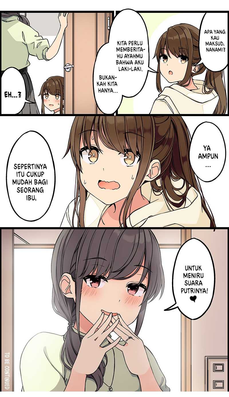 Real mo Tamani wa Uso wo Tsuku chapter 134 halaman 5