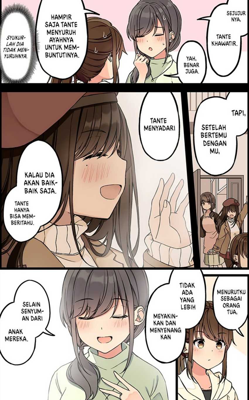 Real mo Tamani wa Uso wo Tsuku chapter 135 halaman 5