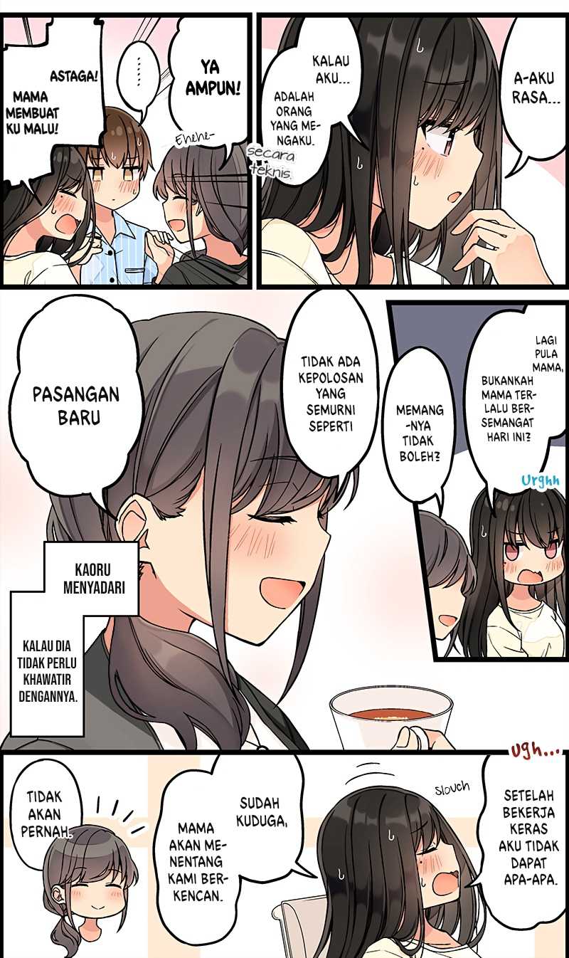 Real mo Tamani wa Uso wo Tsuku chapter 136 halaman 4