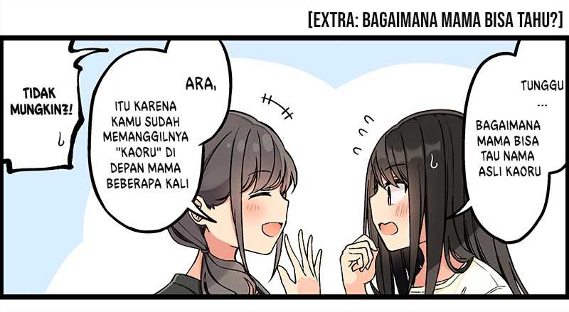 Real mo Tamani wa Uso wo Tsuku chapter 136 halaman 6