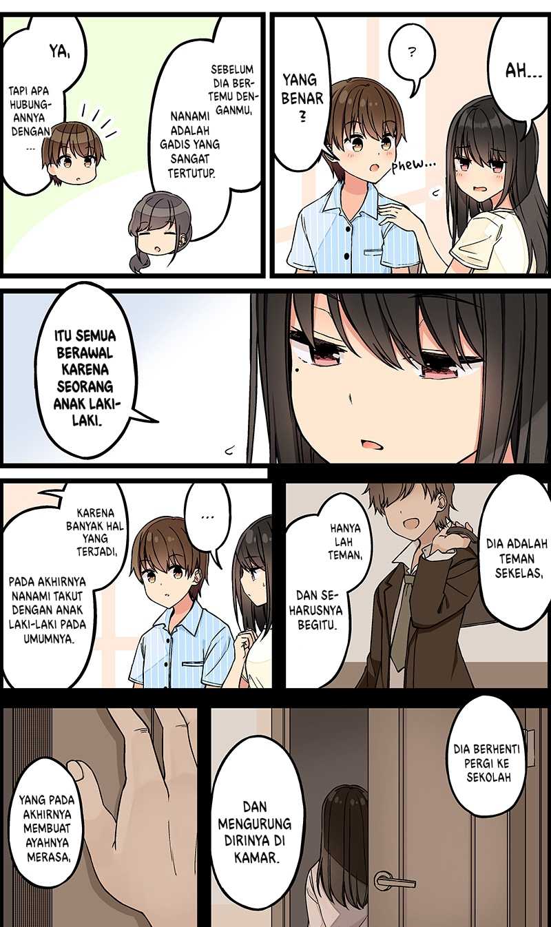 Real mo Tamani wa Uso wo Tsuku chapter 137 halaman 4