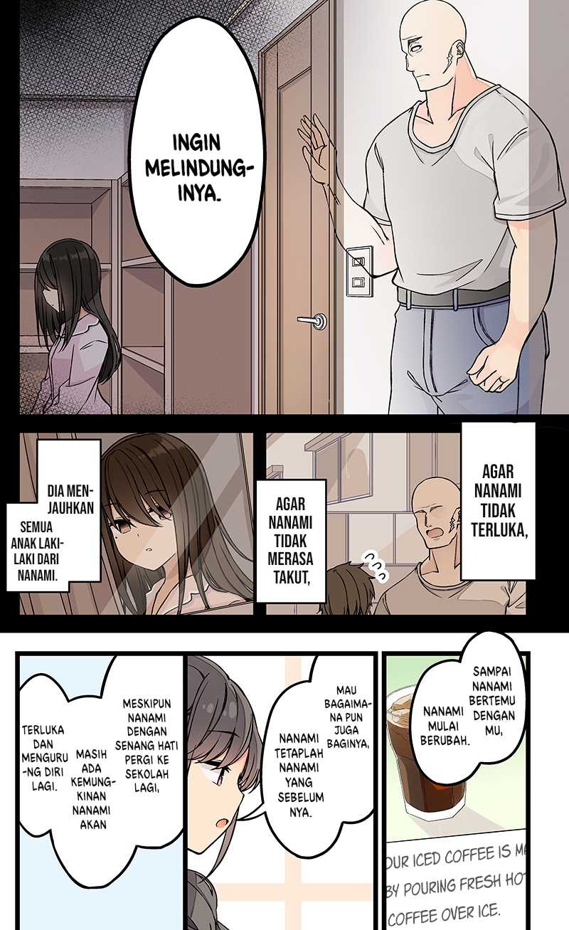 Real mo Tamani wa Uso wo Tsuku chapter 137 halaman 5