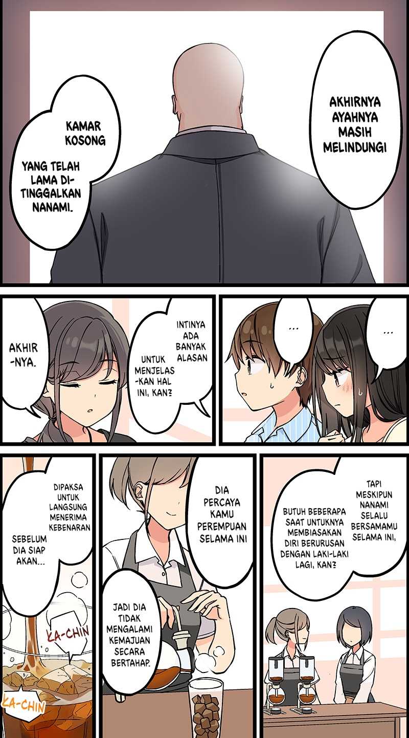 Real mo Tamani wa Uso wo Tsuku chapter 137 halaman 6