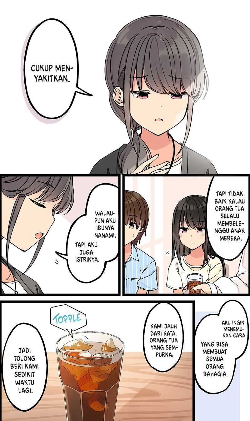 Real mo Tamani wa Uso wo Tsuku chapter 137 halaman 7