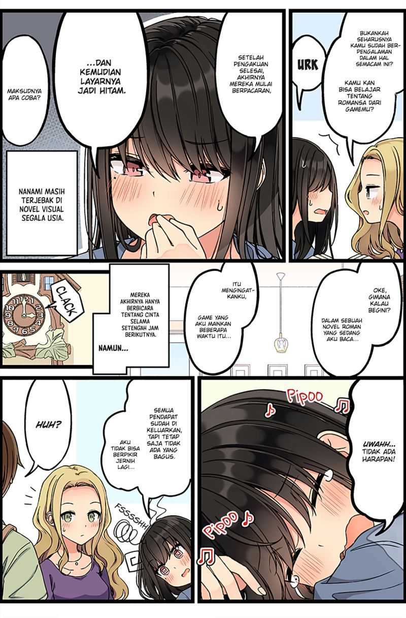 Real mo Tamani wa Uso wo Tsuku chapter 141 halaman 4