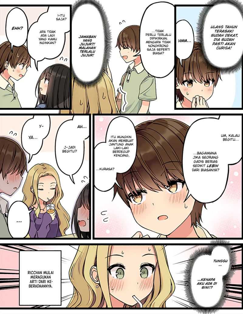 Real mo Tamani wa Uso wo Tsuku chapter 141 halaman 6