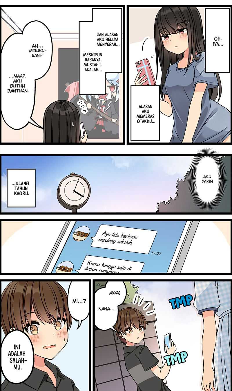 Real mo Tamani wa Uso wo Tsuku chapter 142 halaman 4