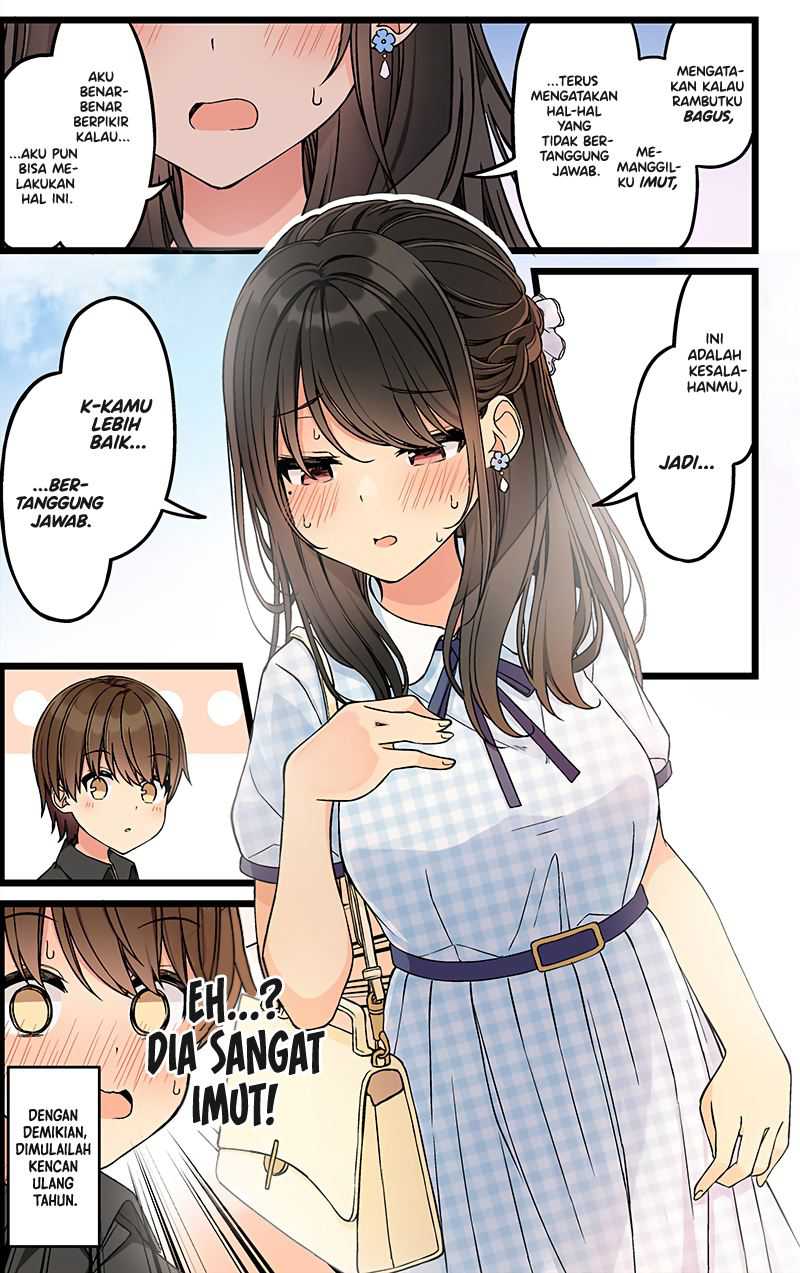 Real mo Tamani wa Uso wo Tsuku chapter 142 halaman 5