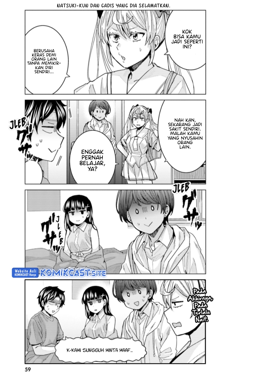 Himegasaki Sakurako wa Kyoumo Fubin Kawaii! chapter 20 halaman 4