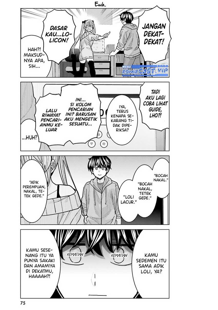 Himegasaki Sakurako wa Kyoumo Fubin Kawaii! chapter 21 halaman 4