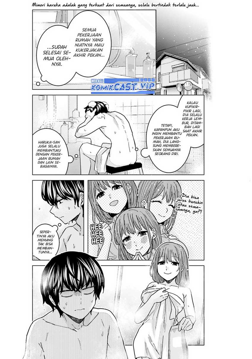 Himegasaki Sakurako wa Kyoumo Fubin Kawaii! chapter 22 halaman 11