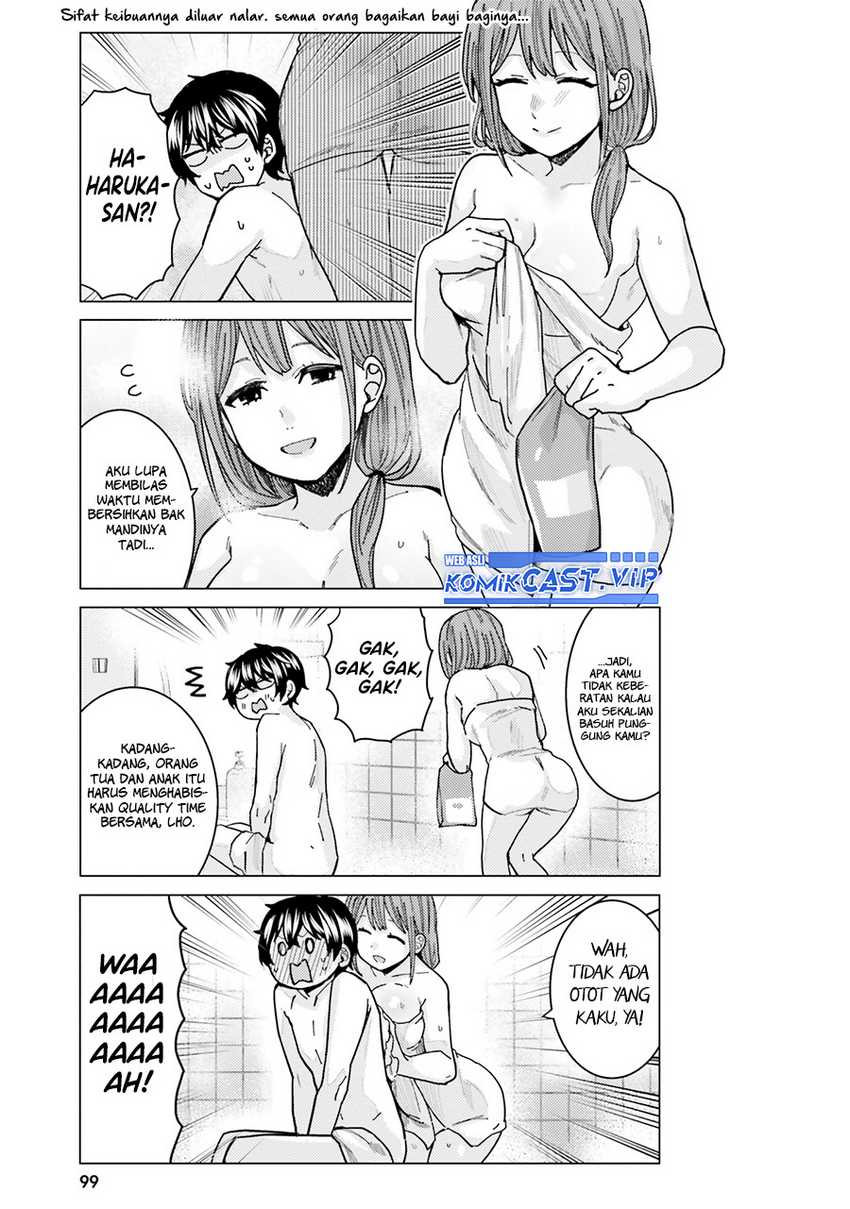 Himegasaki Sakurako wa Kyoumo Fubin Kawaii! chapter 22 halaman 12