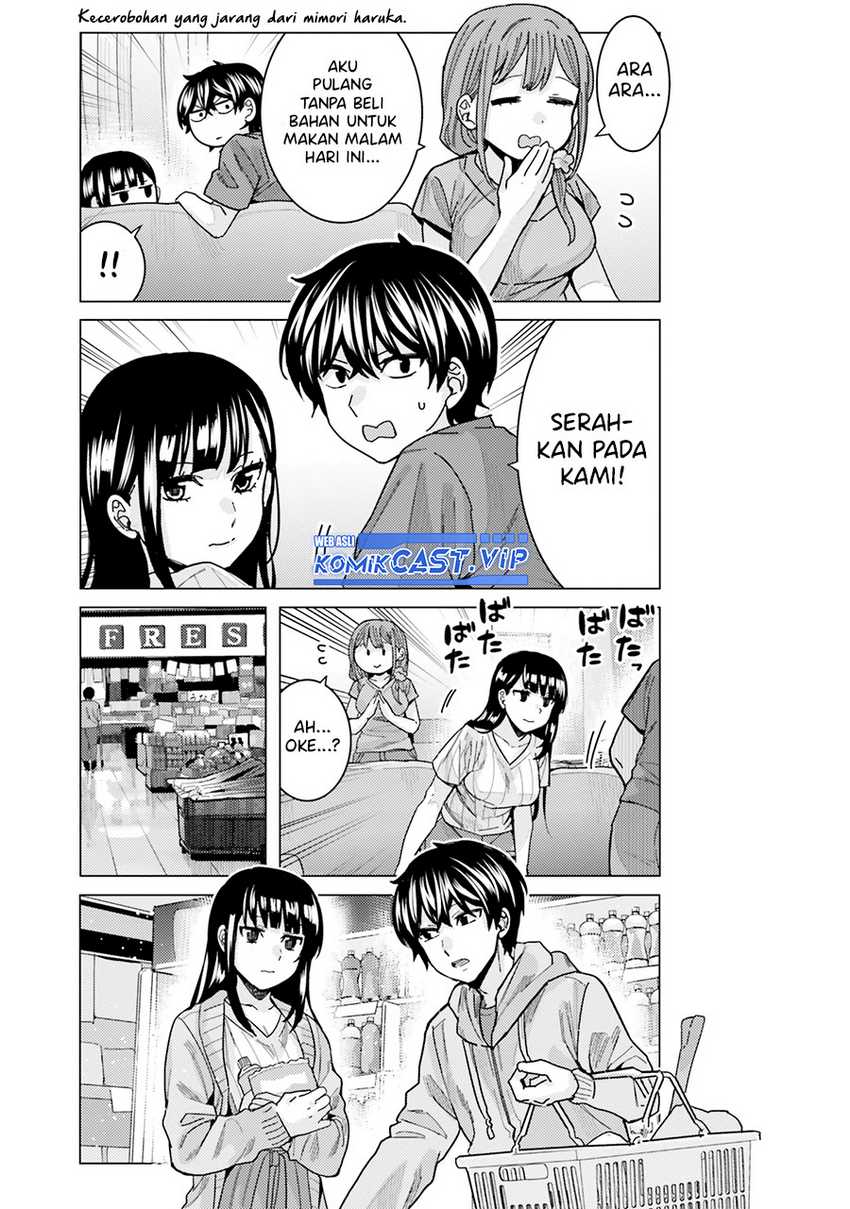 Himegasaki Sakurako wa Kyoumo Fubin Kawaii! chapter 22 halaman 16