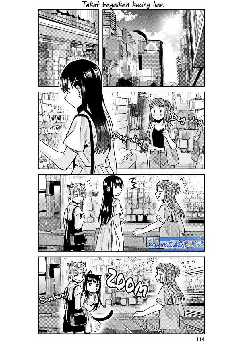 Himegasaki Sakurako wa Kyoumo Fubin Kawaii! chapter 23 halaman 10