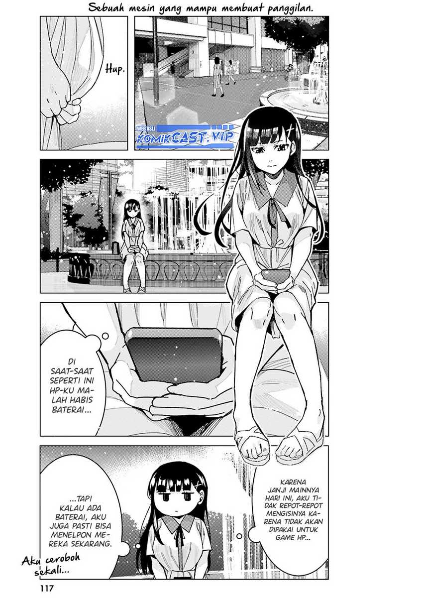 Himegasaki Sakurako wa Kyoumo Fubin Kawaii! chapter 23 halaman 13