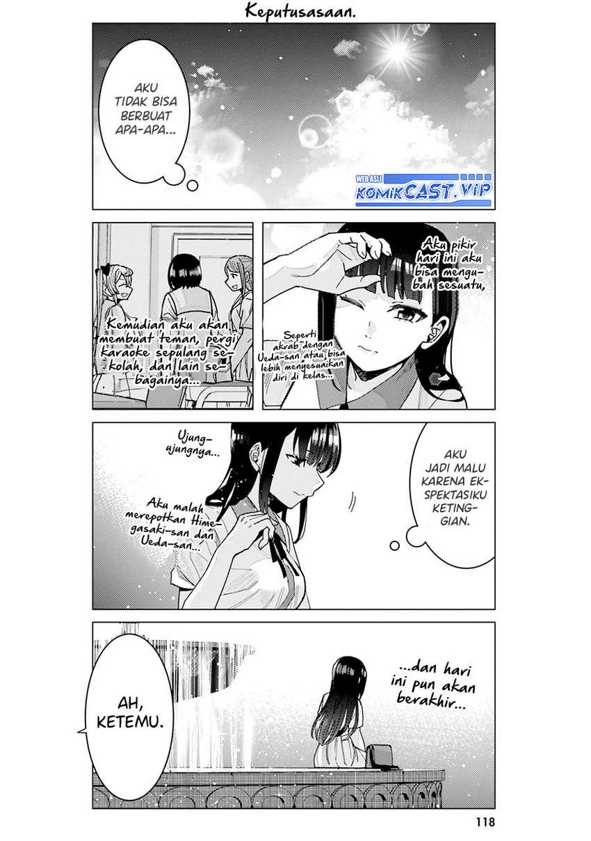 Himegasaki Sakurako wa Kyoumo Fubin Kawaii! chapter 23 halaman 14