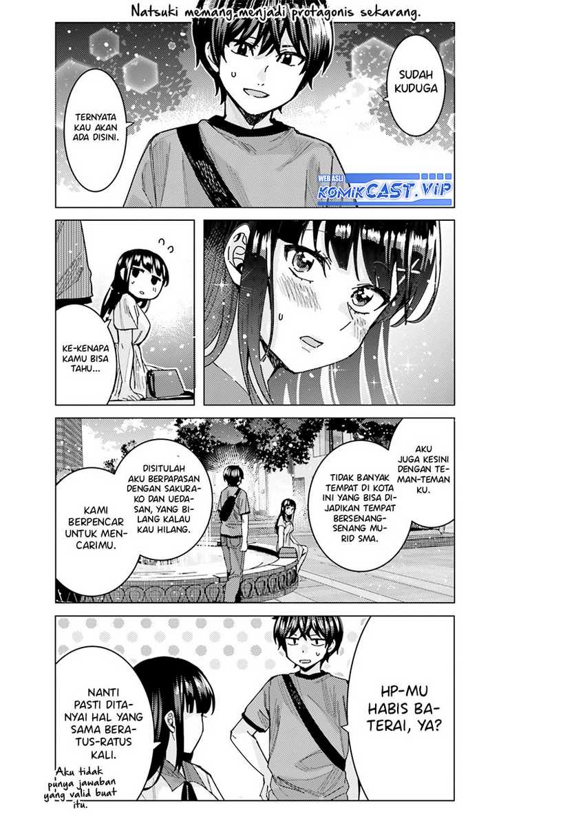 Himegasaki Sakurako wa Kyoumo Fubin Kawaii! chapter 23 halaman 15