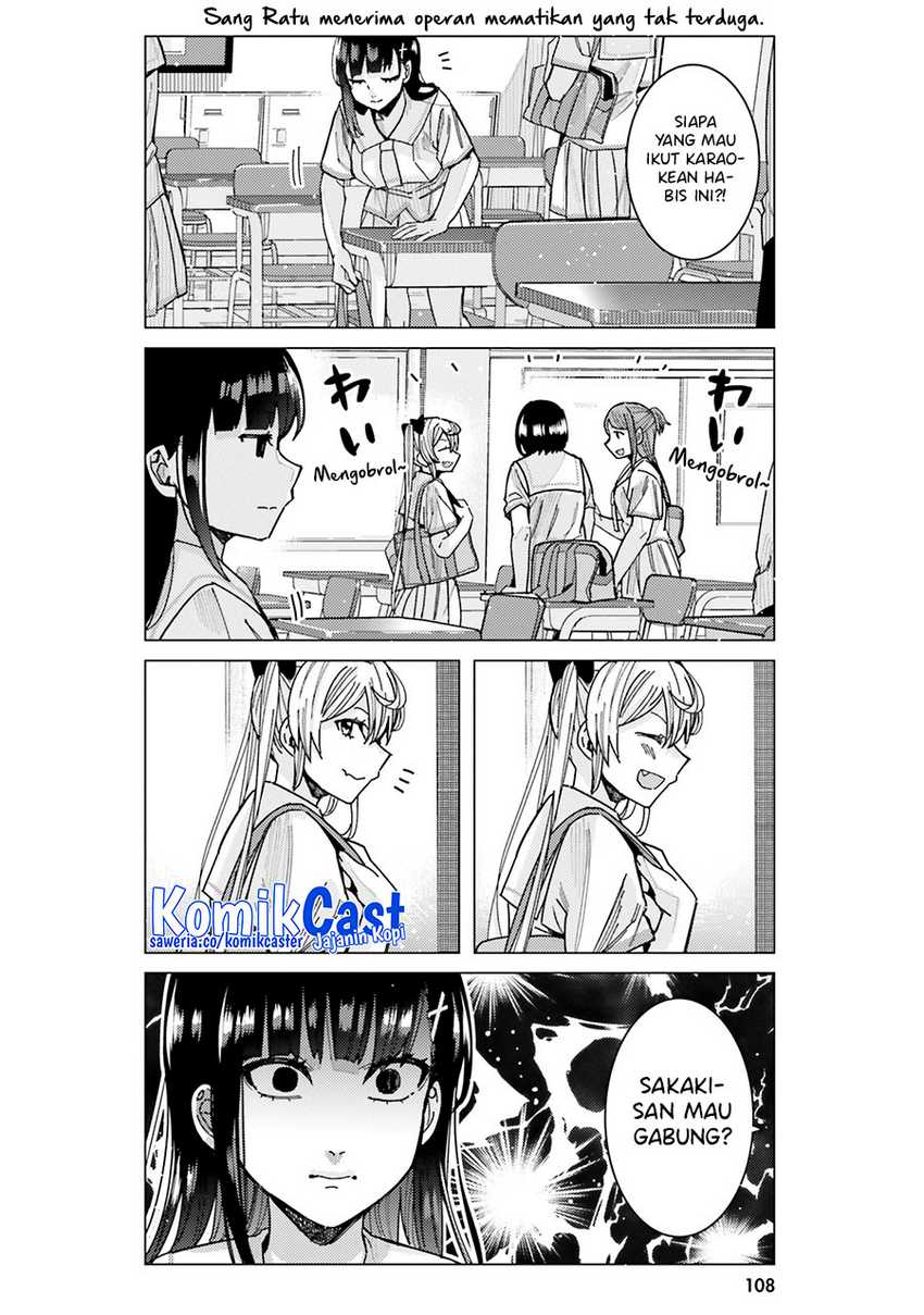 Himegasaki Sakurako wa Kyoumo Fubin Kawaii! chapter 23 halaman 4