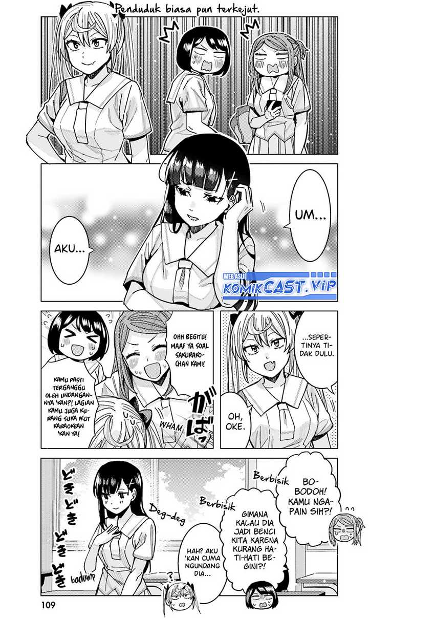 Himegasaki Sakurako wa Kyoumo Fubin Kawaii! chapter 23 halaman 5