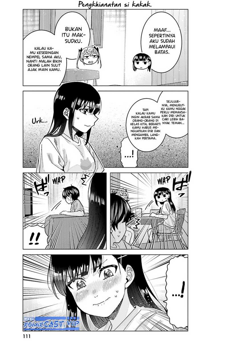 Himegasaki Sakurako wa Kyoumo Fubin Kawaii! chapter 23 halaman 7