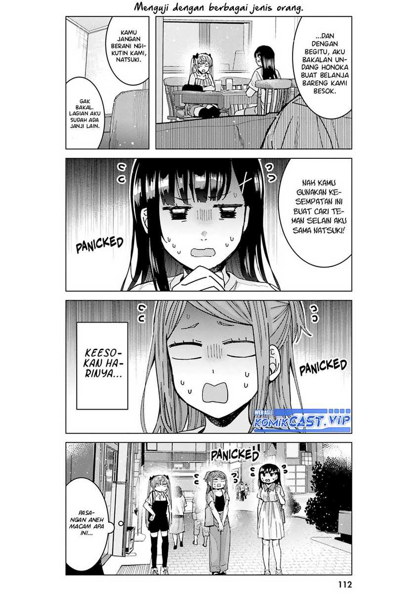 Himegasaki Sakurako wa Kyoumo Fubin Kawaii! chapter 23 halaman 8