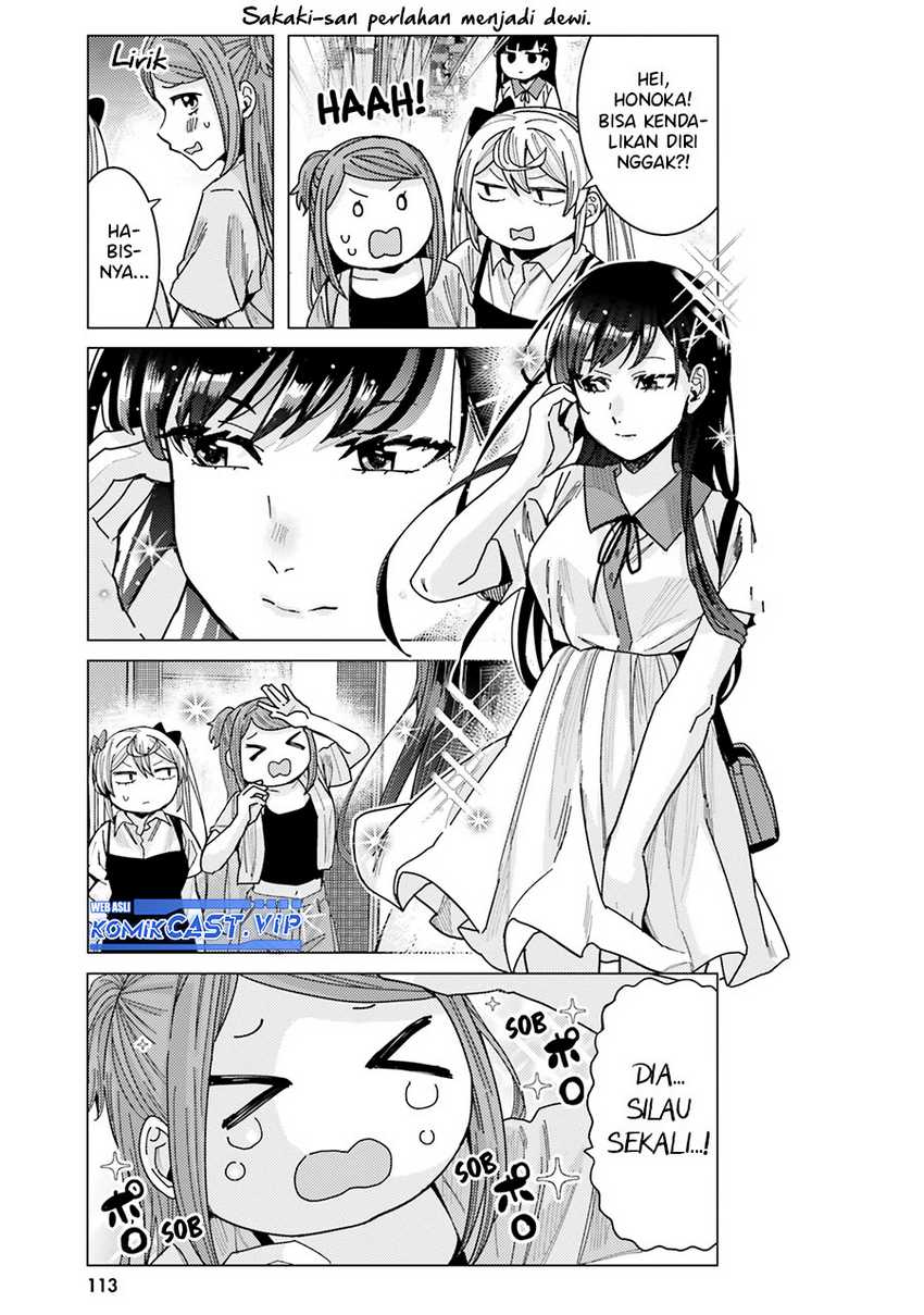 Himegasaki Sakurako wa Kyoumo Fubin Kawaii! chapter 23 halaman 9